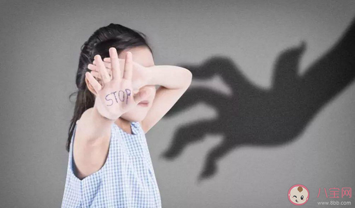 隔空猥亵也是性侵吗 隔空猥亵是什么意思