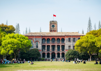 专家称未来不少大学将关停是怎么回事 为什么会有大学要关停