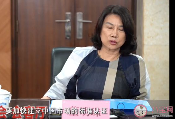 董明珠再度建议提高个税起征点 你赞成提高个税起征点吗