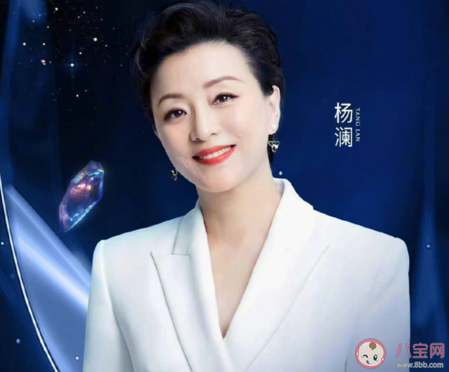 杨澜说独立女性不意味着独身 怎样才能成为独立女性