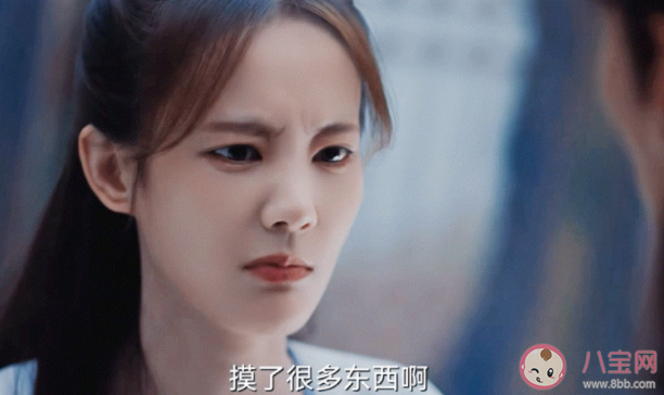 《九霄寒夜暖》苏玖儿寒狰结局是什么 苏玖儿寒狰最后在一起了吗