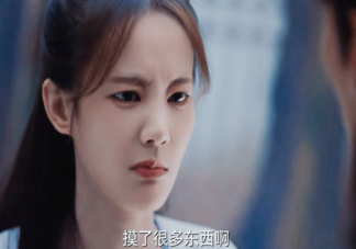 《九霄寒夜暖》苏玖儿寒狰结局是什么 苏玖儿寒狰最后在一起了吗