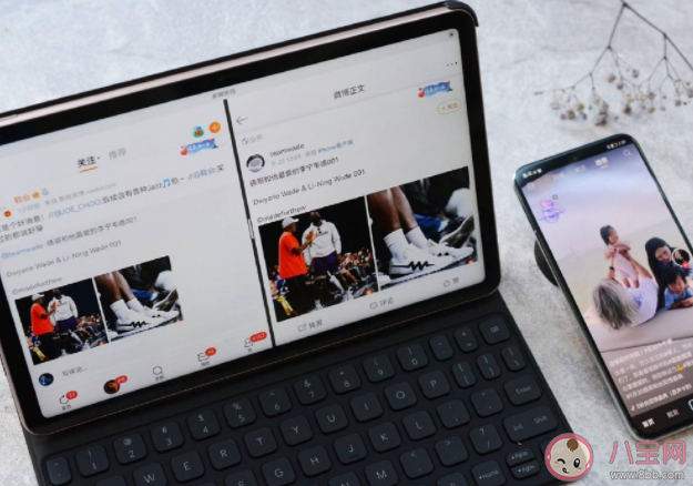 iPhone能在PC端接打电话了是怎么回事 Phone16Pro有望采用屏下FaceID是真的吗 iPhone能在PC端接打电话了是怎么回事 Phone16Pro有望采用屏下FaceID是真的吗