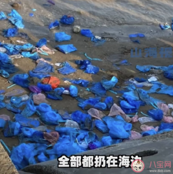 女生赶海涨潮后发现遍地鞋套是怎么回事 赶海有哪些注意事项 女生赶海涨潮后发现遍地鞋套是怎么回事 赶海有哪些注意事项