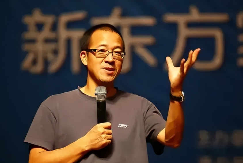 俞敏洪最新演讲不喜欢《狂飙》 俞敏洪都说了些什么