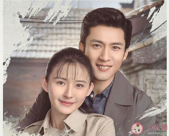 《情满九道湾》叶菲为什么打掉孩子 叶菲杨树茂结局是什么