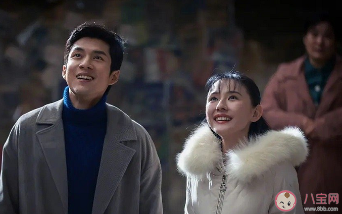 《情满九道湾》叶菲为什么打掉孩子 叶菲杨树茂结局是什么
