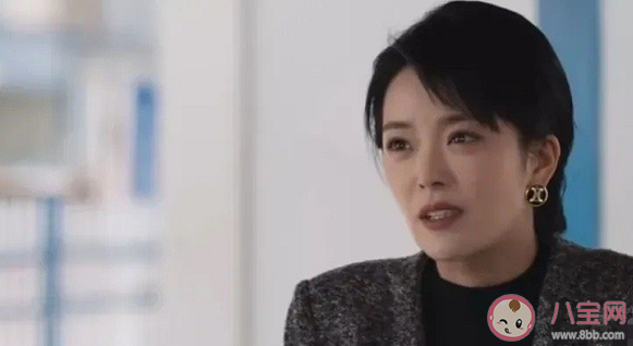 《情满九道弯》杨树茂和谁最般配 杨树茂是个怎样的人