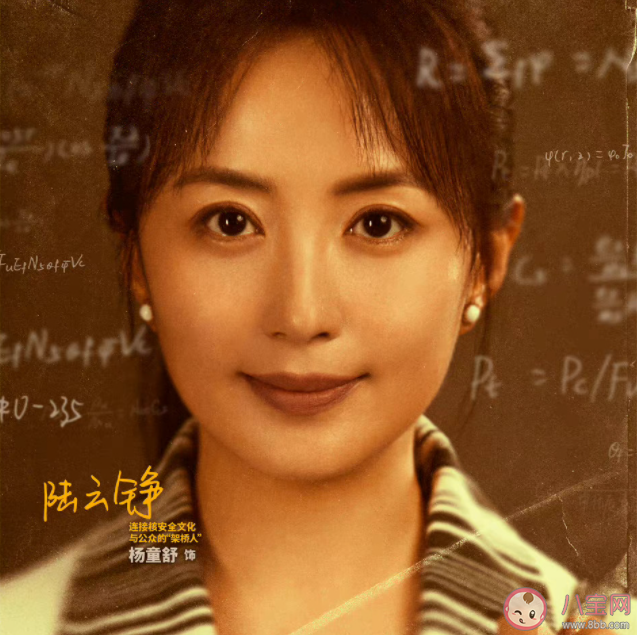 《许你万家灯火》叶家明结局是什么 叶家明最后怎么样了
