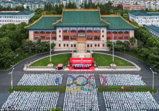 8所学院拟更名大学是怎么回事 学院更名为大学有什么意义
