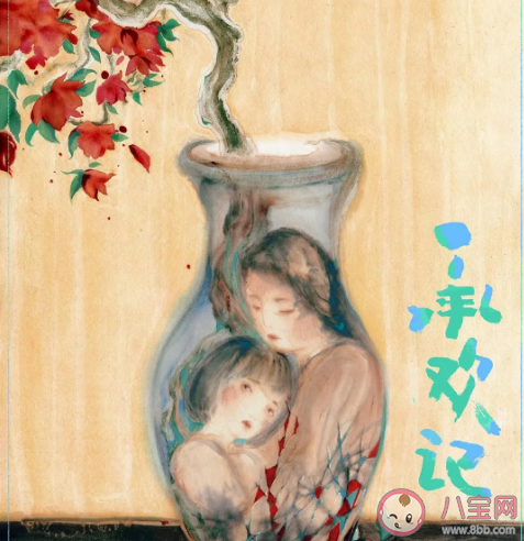 《承欢记》讲述了什么故事 《承欢记》原著小说结局是什么