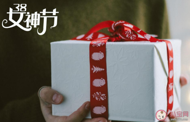 妇女节不放假有加班费吗 妇女节送什么礼物好