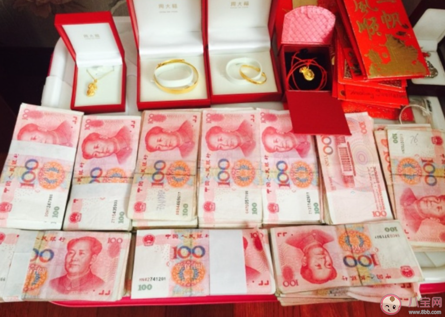 零彩礼可行吗 完全零彩礼真的好吗