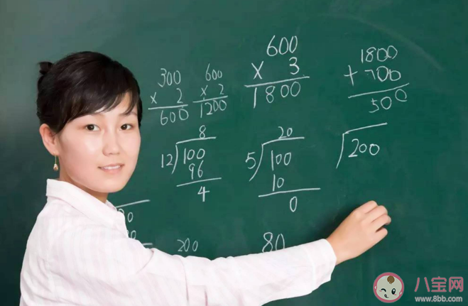 教师退出机制利弊是什么 教师退出机制实行要注意什么