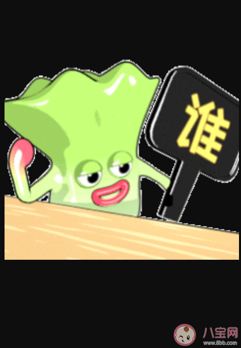 绝望的文盲真正差的是什么 绝望的文盲到底缺了什么