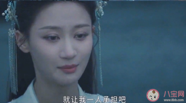 《星落凝成糖》青葵还会复活吗 青葵结局是什么