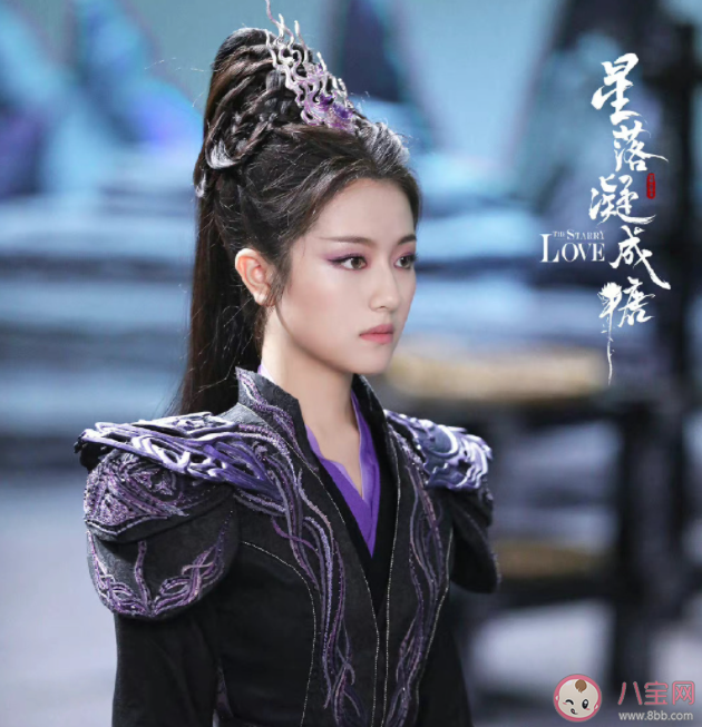 《星落凝成糖》小说大结局是什么 《星落凝成糖》结局怎样了