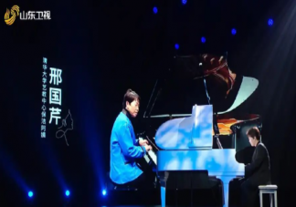 清华保洁阿姨身穿晚礼服弹奏钢琴是怎么回事 钢琴需要学多久