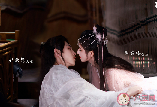 网剧《花戎》讲述了什么故事 《花戎》原著小说是什么
