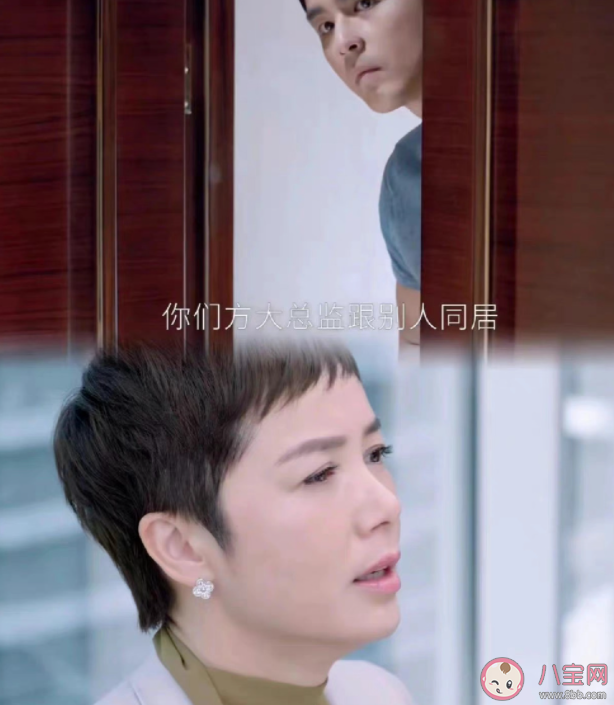 《转角之恋》讲的是什么故事 《转角之恋》好看吗