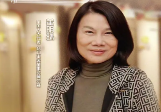 董明珠谈女性年龄焦虑心态很重要 女性如何缓解年龄焦虑