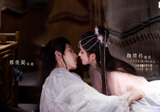 网剧《花戎》讲述了什么故事 《花戎》原著小说是什么