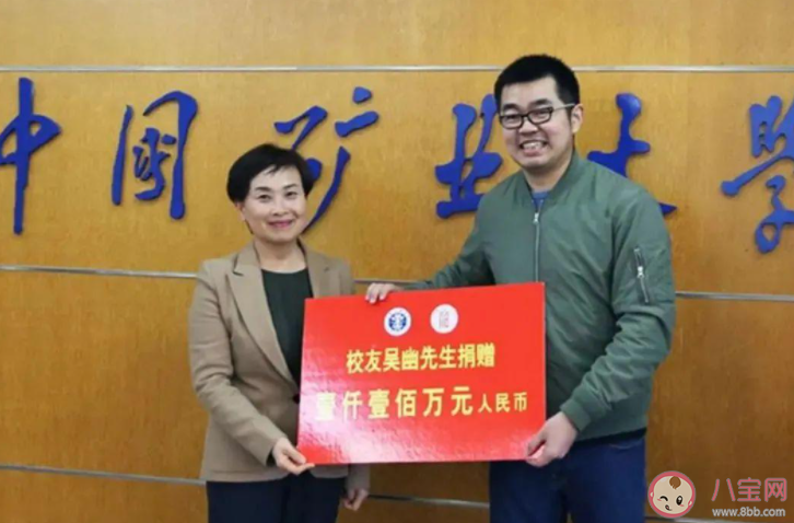 承诺的捐款没有兑现可不可以讨要 捐款没到账怎么办