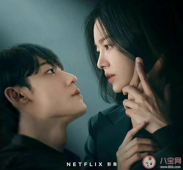 《黑暗荣耀2》结局好不好 黑暗荣耀2剧情分集梗概