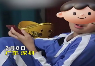 儿子沉迷手机爸爸逼他连玩17小时 如何看待这位爸爸的做法