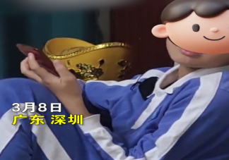 儿子沉迷手机爸爸逼他连玩17小时 孩子沉迷手机该怎么办