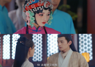 《九霄寒夜暖》还魂案真相是什么 祺元石是什么东西