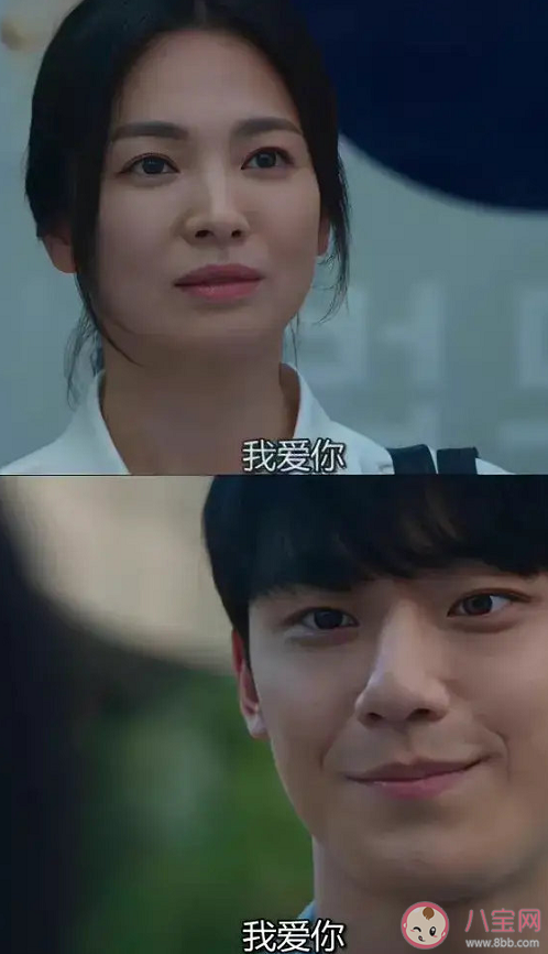 《黑暗荣耀》有第三季吗 《黑暗荣耀》最后结局是什么意思