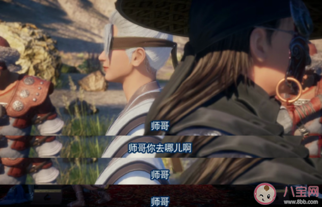 《不良人6》张子凡眼睛为什么瞎了 张子凡李星云真的闹翻了吗