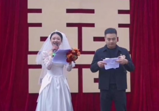 新娘自己主持婚礼省下万元是怎么回事 婚礼可以在哪些方面省钱