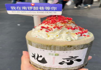 竹筒奶茶是智商税吗 竹筒奶茶为什么爆火