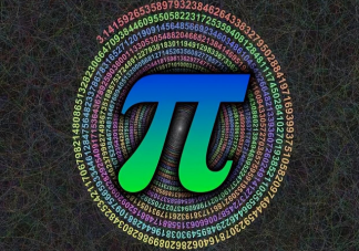 每个人的生日都能在圆周率中找到是真的吗 圆周率算到了多少位有何意义