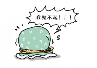 起床气到底在气什么 赶走起床气的有效方法是什么