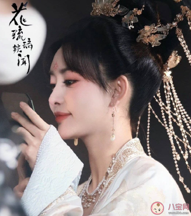 《花琉璃轶闻》花琉璃会武功吗 花琉璃为什么要装体弱