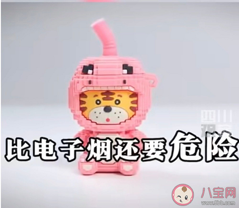 长期吸食奶茶杯或致闭经不孕 奶茶杯为什么导致闭经不孕