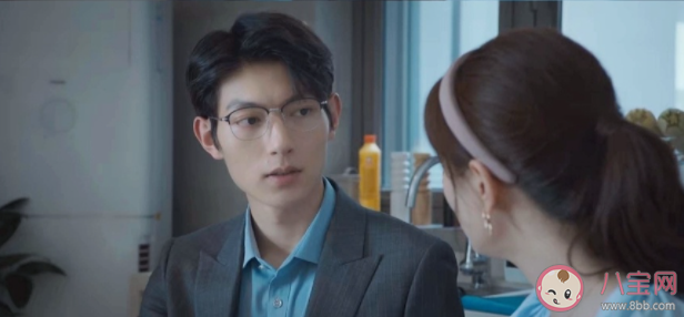 《婚事》秦礼的秘密是什么 秦礼是怎样的人