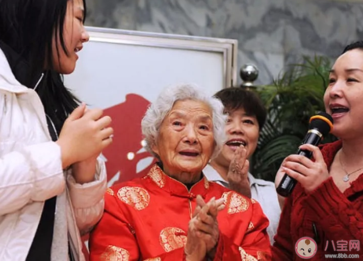 花甲之年指的是多少岁 蚂蚁庄园3月17日答案