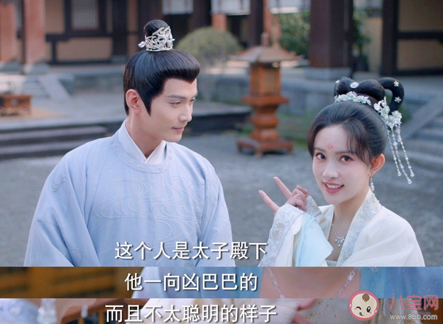 《花琉璃轶闻》姬元溯花琉璃是如何产生火花的 姬元溯花琉璃结局是什么