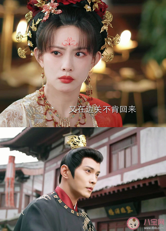 《花琉璃轶闻》姬元溯花琉璃是如何产生火花的 姬元溯花琉璃结局是什么