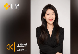 如何看大学生边读书边创业赚1800万 创业真的那么容易成功吗