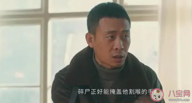 《他是谁》卫国平原型是谁 卫国平是怎样的一个人