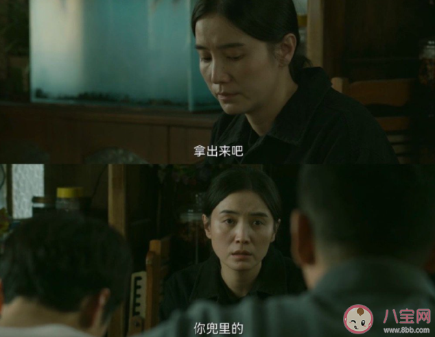 《回响》小说大结局是什么 《回响》最后结局怎样