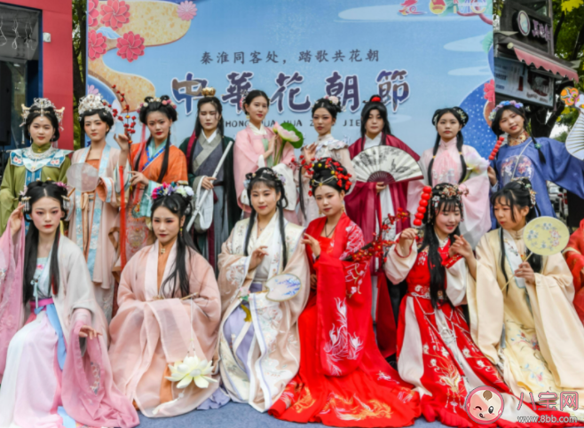 春分前后有个重要节日是哪个 蚂蚁庄园3月21日答案最新 春分前后有个重要节日是哪个 蚂蚁庄园3月21日答案最新