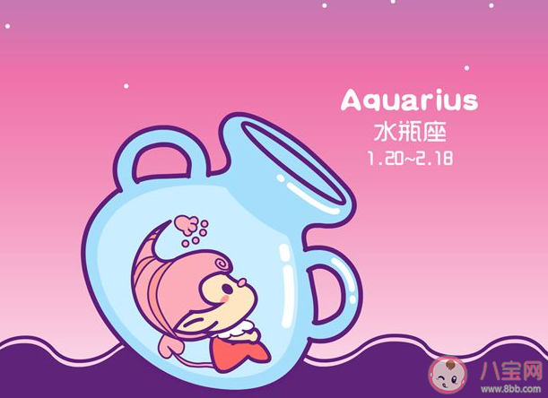 水瓶座到底在焦虑什么 为什么水瓶座容易焦虑