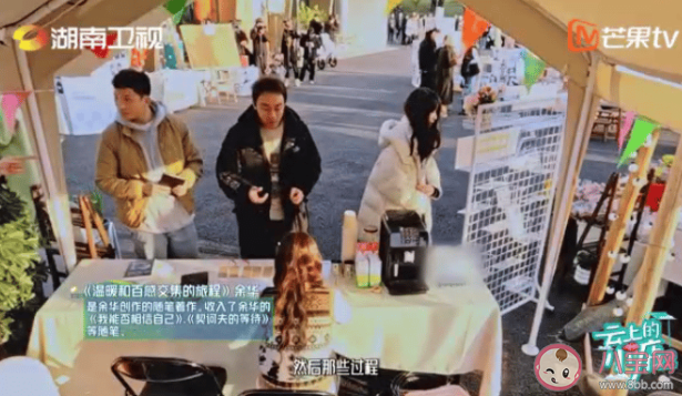 你工作后还保持阅读习惯吗 当代年轻人都喜欢看什么书