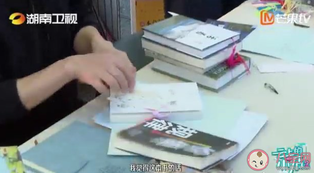 你工作后还保持阅读习惯吗 当代年轻人都喜欢看什么书